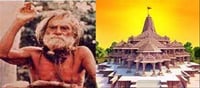 What is the origin of the name Devraha Baba?
